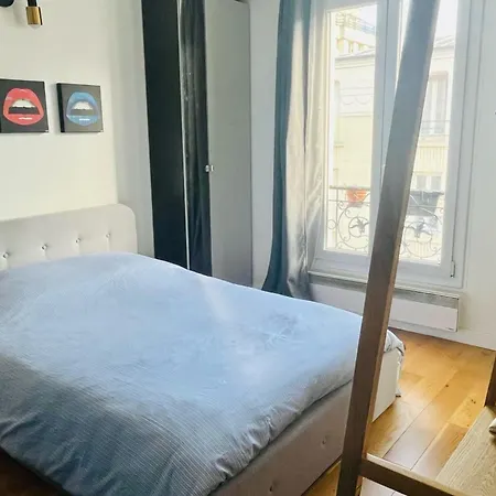 Beautiful Near Canal Saint-denis Париж